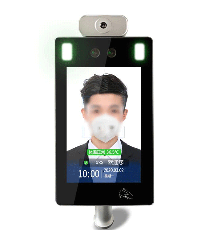 smart-access-control-10.gif